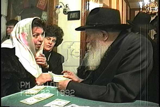 My Moment Video Order - JEM IDs 2054431