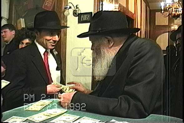 הזמנת וידאו של הרגע שלי - מזהי JEM 2054468