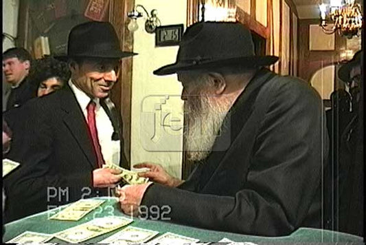 הזמנת וידאו של הרגע שלי - מזהי JEM 2054468