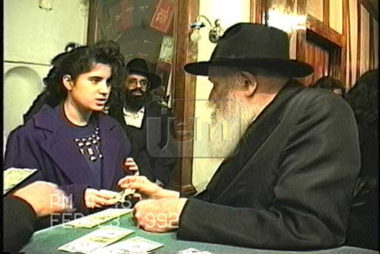 My Moment Video Order - JEM IDs 2056022