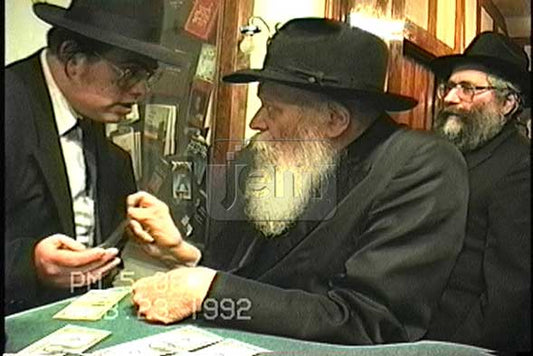 Photo Order - JEM ID #2056342 - Prints / 5x7