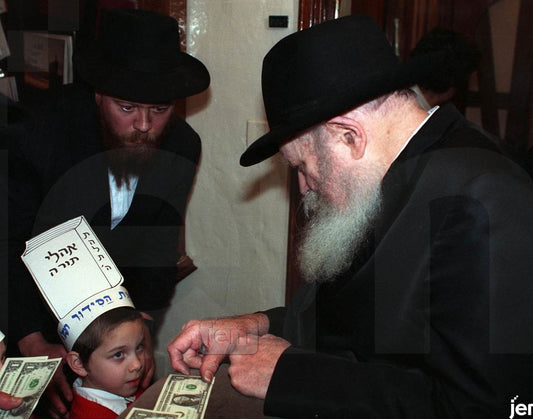 Photo Order - JEM ID #68293 - Acrylic / 11x14