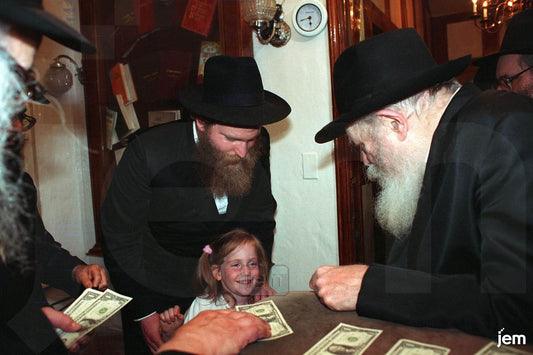 Photo Order - JEM ID #74843 - Prints / 4x6