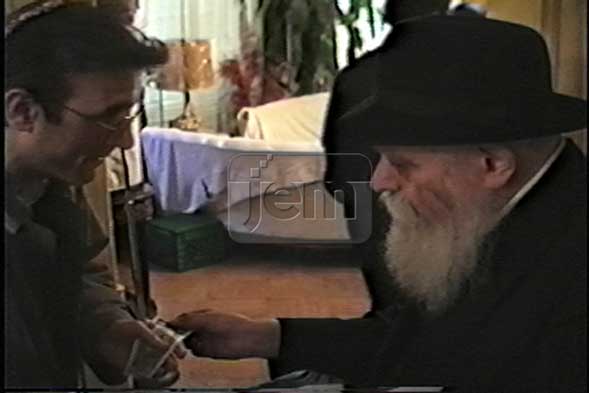 My Moment Video Order - JEM IDs 2188352