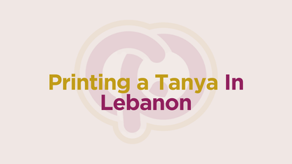 ConnectionPoint Camp -  Tanya Printing