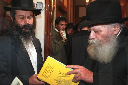 Photo Order - JEM ID #87364 - Canvas / 20x30