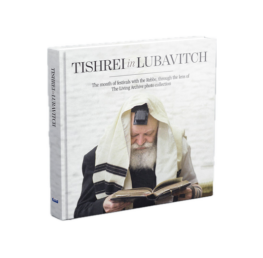 Tishrei in Lubavitch - English