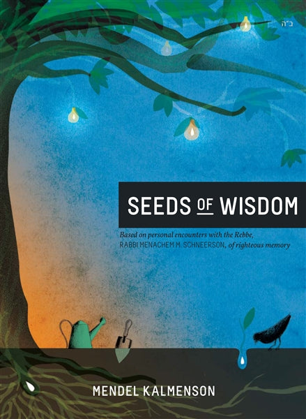 Seeds of Wisdom Volume 1