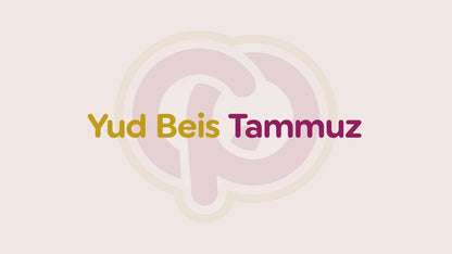 ConnectionPoint Camp -  Yud Beis Tammuz
