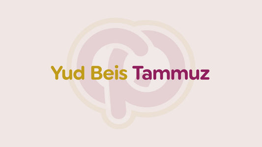 ConnectionPoint Camp -  Yud Beis Tammuz